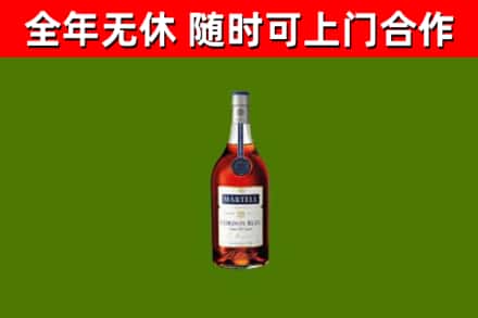 崇信县回收蓝带洋酒